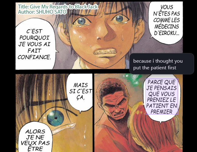 Language Decrypt app home screen